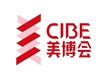 2023年廣州美博會-2023年春季廣州美博會