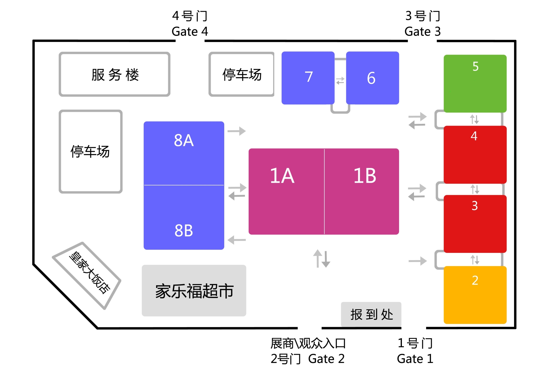 第十三屆北京國(guó)際酒店用品及設(shè)備展覽會(huì)