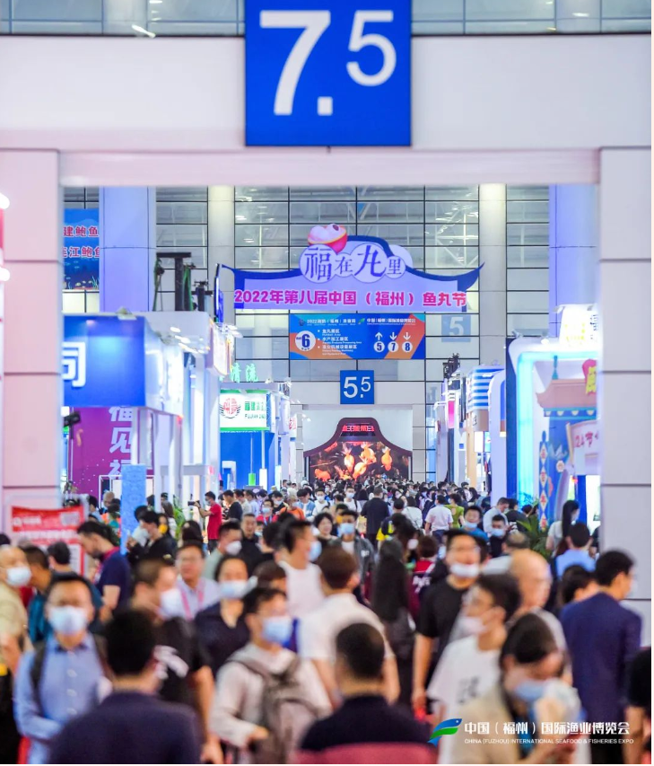 2023福州漁業(yè)展會(huì)|2023中國(guó)福州漁業(yè)展會(huì)