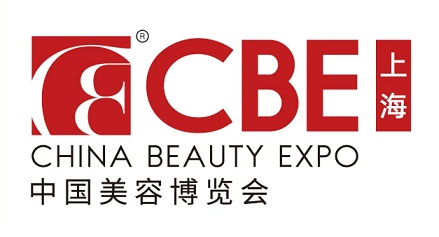 2023上海美博會時間表-上海5月浦東美博會cbe