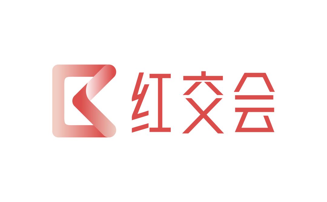 ICIE中國（廣州/深圳）國際網(wǎng)紅直播電商交易博覽會