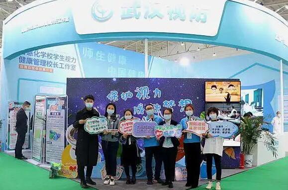 2023校園衛(wèi)生健康展|2023中國(guó)(北京)國(guó)際公共衛(wèi)生健康展覽會(huì)