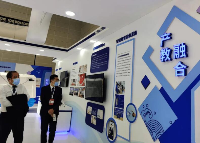 2023職業(yè)教育展|2023中國(guó)(北京)國(guó)際職業(yè)教育現(xiàn)代化技術(shù)裝備展覽會(huì)