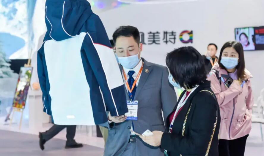 2023校服展|2023第13屆中國(guó)(北京)國(guó)際校服園服展覽會(huì)