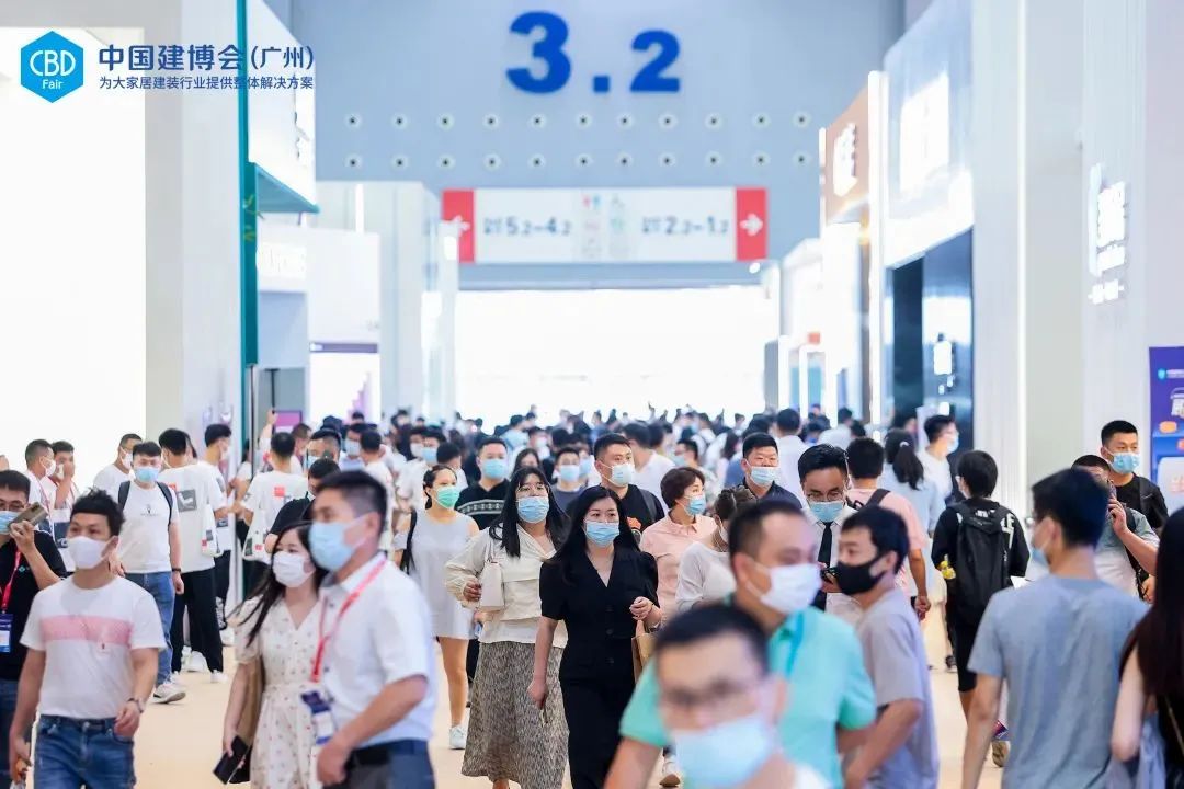 2023第二十五屆中國(guó)(廣州)建筑裝飾博覽會(huì)