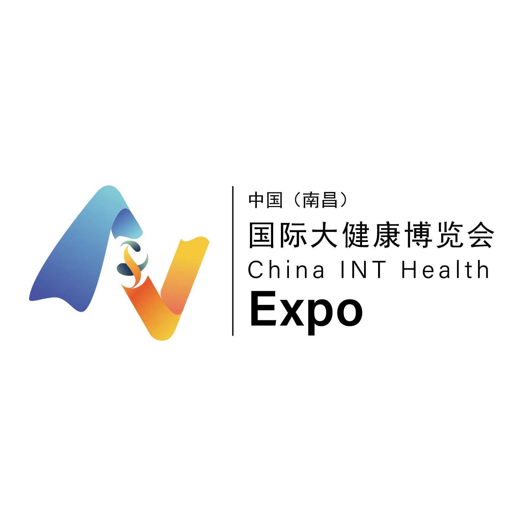 江西省社會(huì)辦醫(yī)療機(jī)構(gòu)協(xié)會(huì)康復(fù)醫(yī)學(xué)專(zhuān)業(yè)委員會(huì)第二屆學(xué)術(shù)年會(huì)