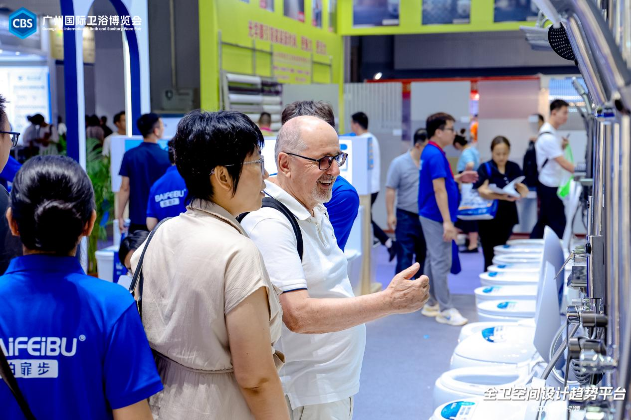 2025廣州國際進(jìn)口衛(wèi)浴展覽會【主辦方邀請函】中國建博會