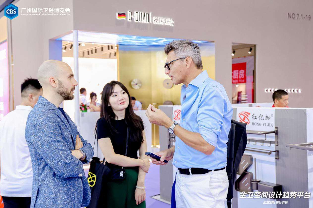 2025廣州衛(wèi)博會(huì)官網(wǎng)發(fā)布|2025廣州衛(wèi)博會(huì)主辦方報(bào)名
