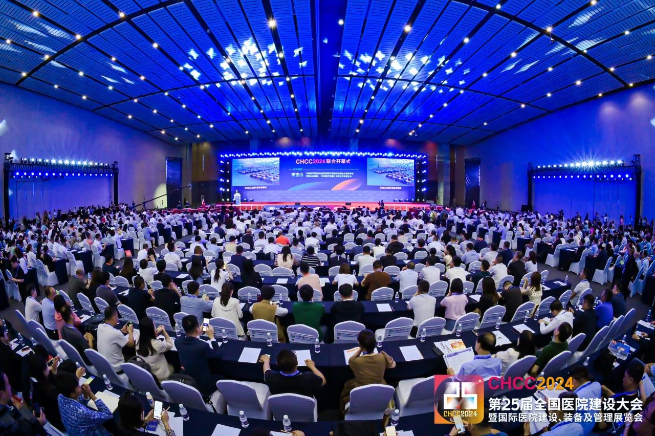 CHCC2025全國醫(yī)院建設大會倒計時5天！中國醫(yī)用機器人應用大會即將開啟，超全指南助您參會無憂！