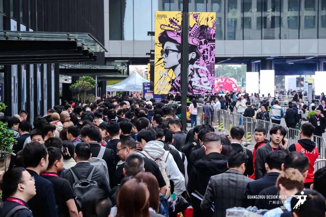 超級(jí)策展|2025廣州設(shè)計(jì)周（廣州家居舒適系統(tǒng)展）  歡迎加入