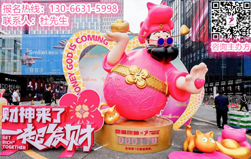 ?2025廣州設(shè)計(jì)周主題：親愛！“助力品牌出海、聯(lián)動(dòng)廣州全城”的需求方向